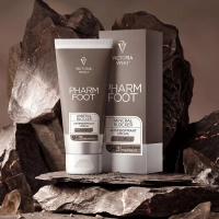 PHARM_FOOT_MINERAL_BLOCKER_03_WITH_BOX_1200x1200.jpg