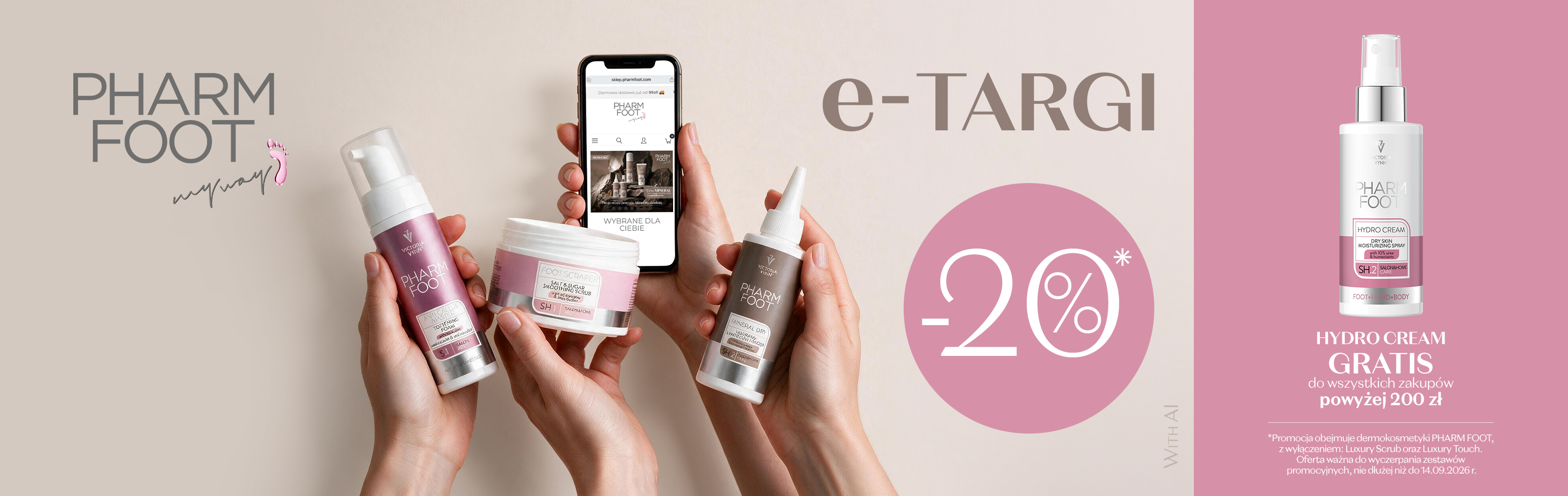 e-Targi PHARM FOOT: 20% rabatu i Hydro Cream gratis przy zakupach powyżej 200 zł